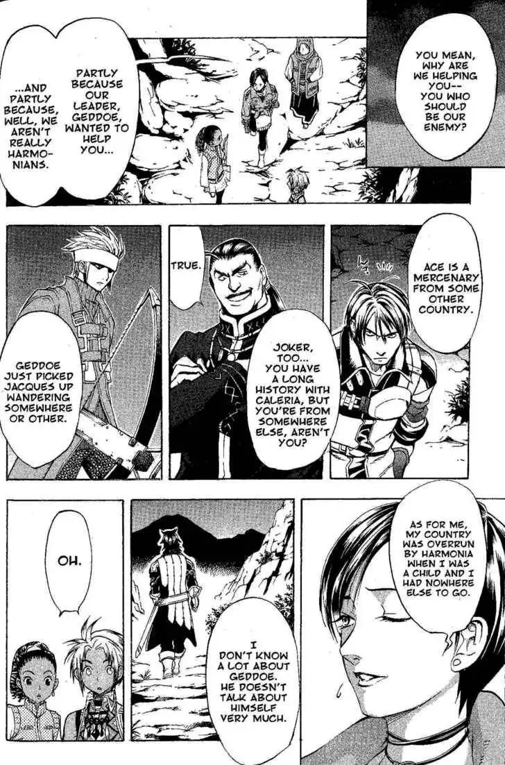 Suikoden III Chapter 6.1 42